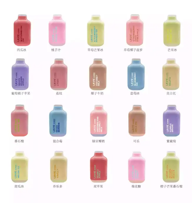 Lavie XO9000 – 9000 Züge & 20 Aromen